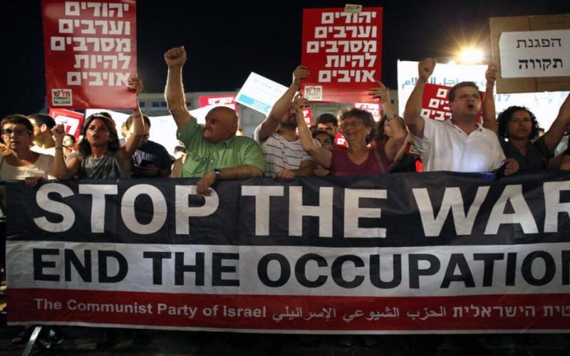 A luta comunista pela Palestina e a resistência ao fascismo em Israel