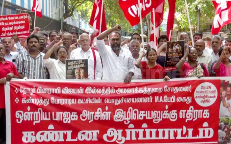 A estratégia de Modi para enfrentar os comunistas na Índia